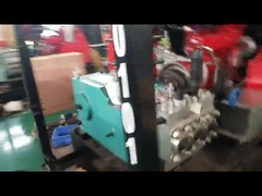 지역 2 엔진 고압 펌프