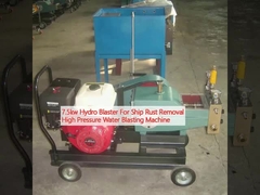7.5kW 수소 블래스터 선박 노갈 제거 고압 물 블래스터 기계