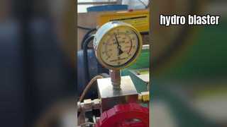 하이드로 블라스팅 작업